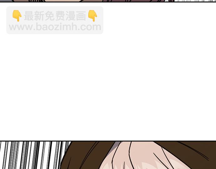 痞子學霸 - 第3季第23話(2/6) - 1