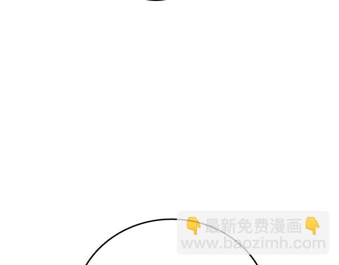 痞子學霸 - 第3季第23話(2/6) - 1