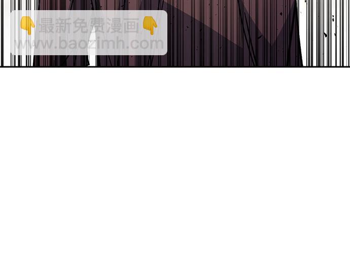 痞子學霸 - 第3季第23話(2/6) - 4