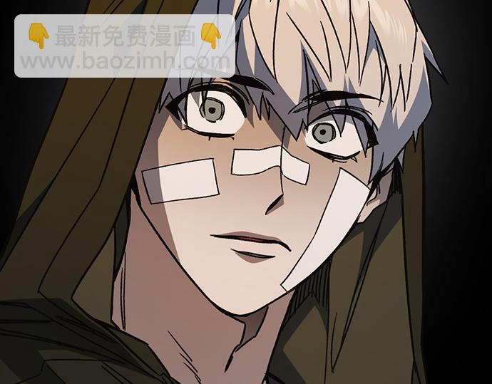 痞子學霸 - 第3季第23話(2/6) - 6