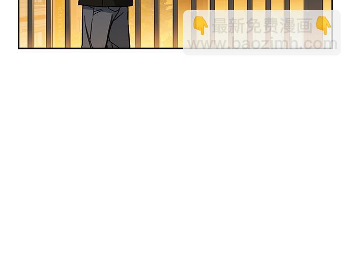 痞子學霸 - 第3季第23話(1/6) - 8