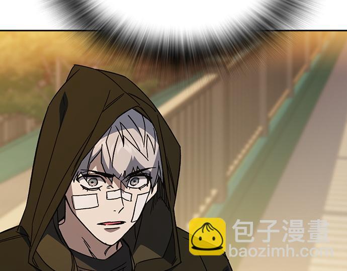 痞子學霸 - 第3季第23話(2/6) - 5