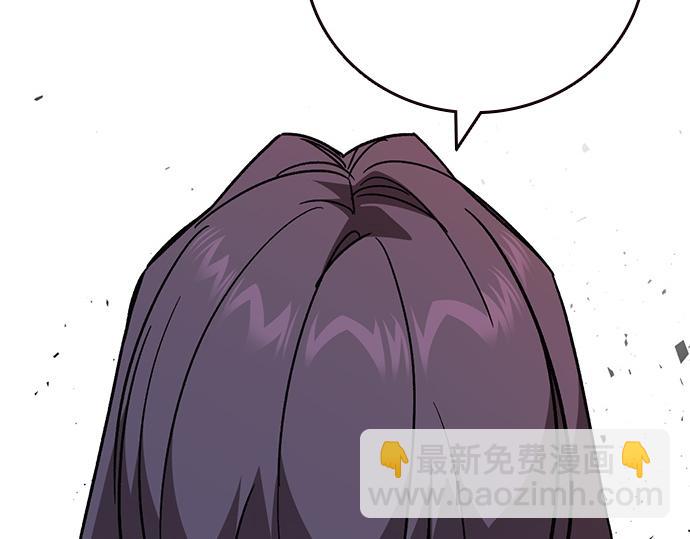 痞子學霸 - 第3季第23話(2/6) - 1