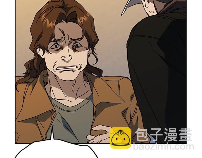 痞子學霸 - 第3季第23話(2/6) - 8