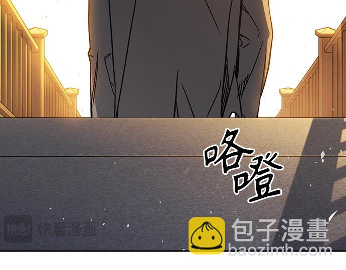 痞子學霸 - 第3季第23話(2/6) - 4