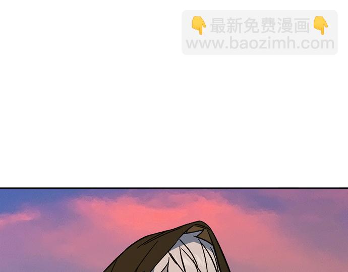 痞子學霸 - 第3季第23話(2/6) - 5