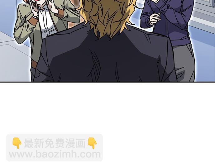 痞子學霸 - 第3季第25話(3/5) - 2