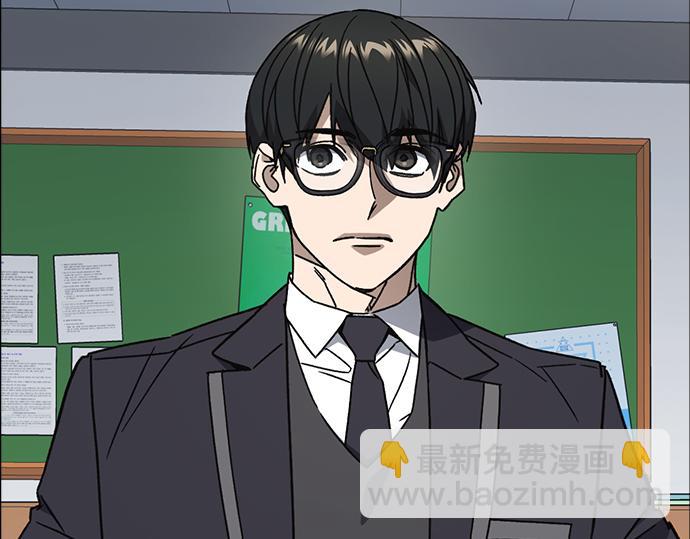 痞子學霸 - 第3季第25話(1/5) - 3