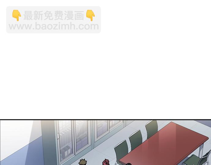 痞子學霸 - 第3季第25話(3/5) - 7