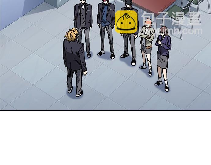 痞子學霸 - 第3季第25話(3/5) - 8