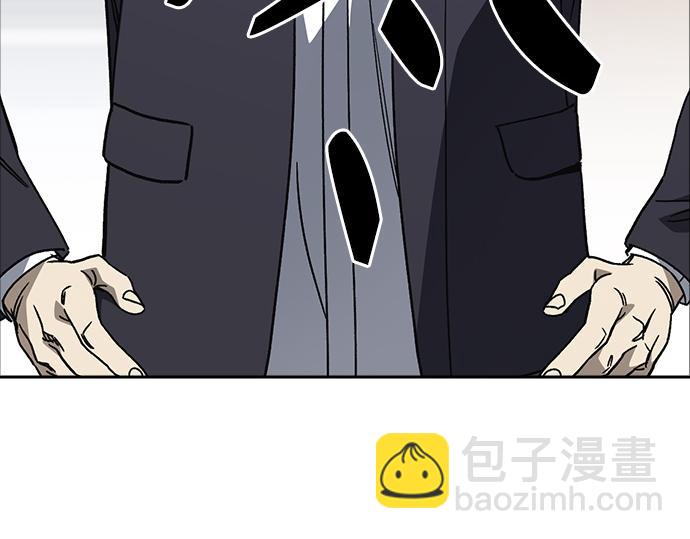 痞子學霸 - 第3季第25話(3/5) - 4