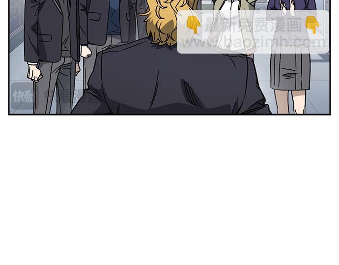 痞子學霸 - 第3季第25話(3/5) - 8