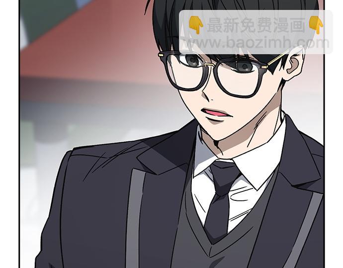 痞子學霸 - 第3季第25話(3/5) - 2