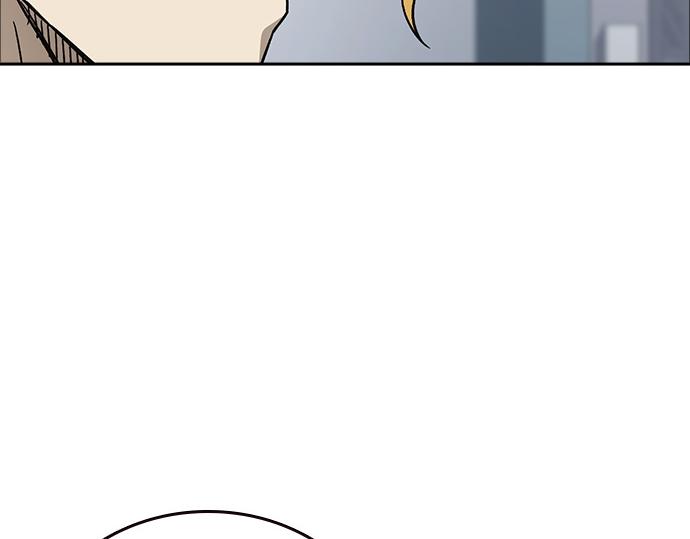 痞子學霸 - 第3季第25話(3/5) - 7