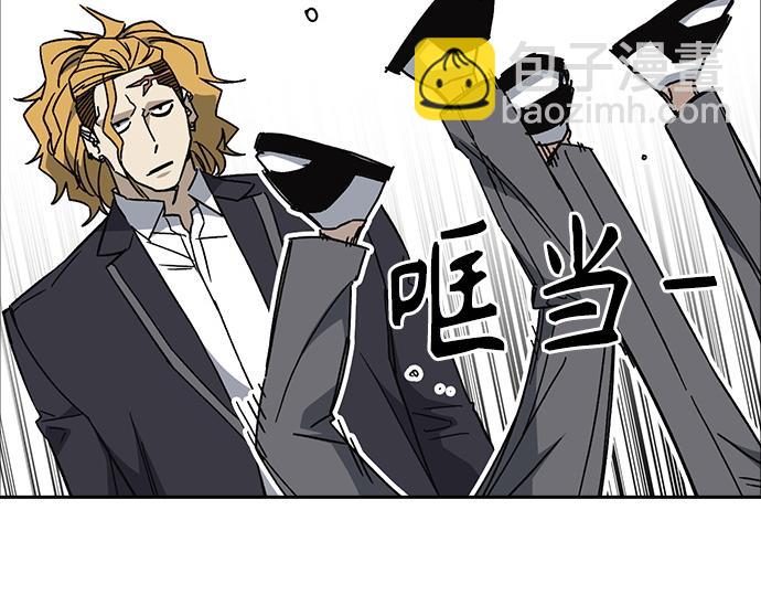 痞子學霸 - 第3季第25話(3/5) - 1