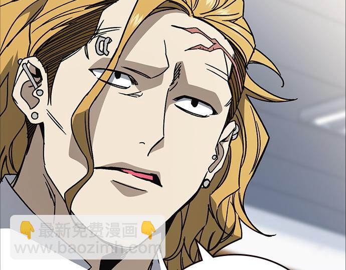 痞子學霸 - 第3季第25話(3/5) - 6