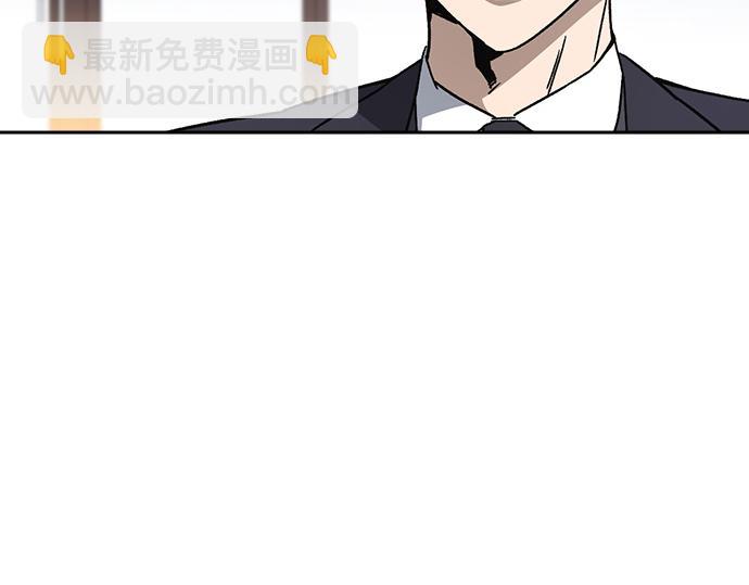 痞子學霸 - 第3季第25話(3/5) - 1