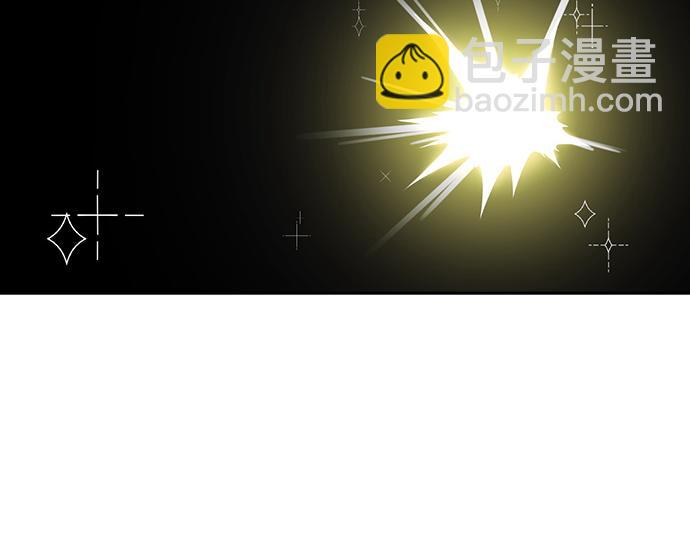 痞子學霸 - 第3季第25話(3/5) - 3