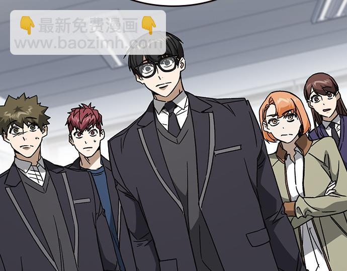 痞子學霸 - 第3季第25話(3/5) - 5