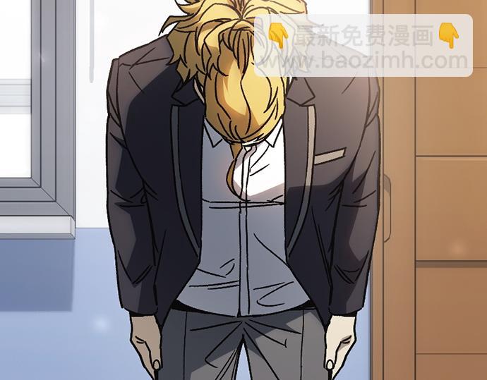 痞子學霸 - 第3季第25話(4/5) - 7