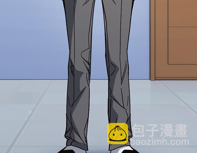 痞子學霸 - 第3季第25話(4/5) - 8