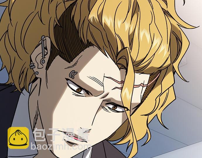 痞子學霸 - 第3季第25話(4/5) - 4