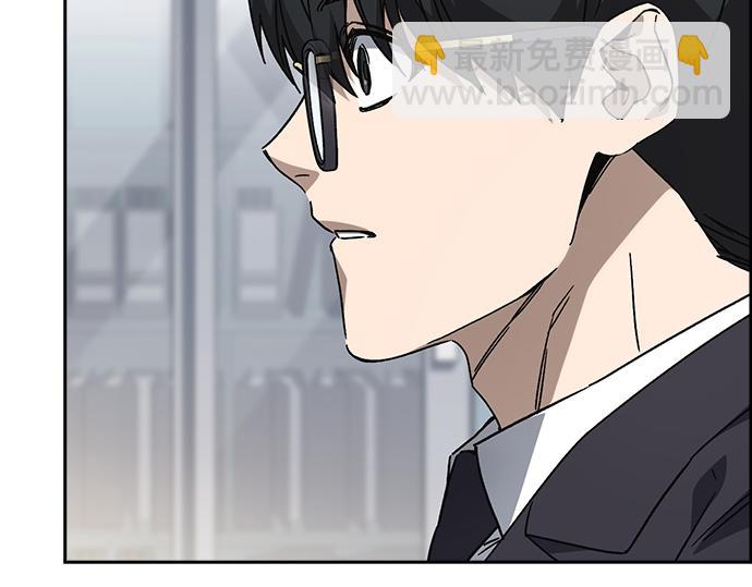 痞子學霸 - 第3季第25話(4/5) - 5