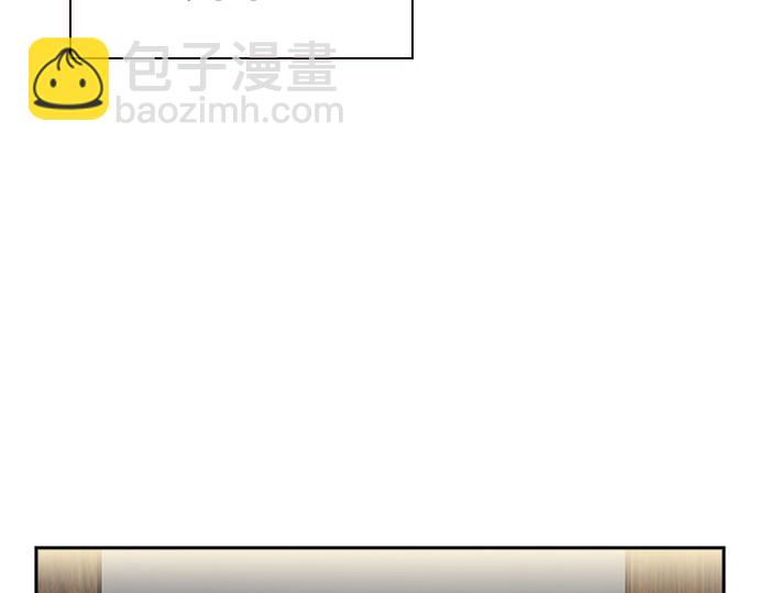 痞子學霸 - 第3季第25話(1/5) - 1