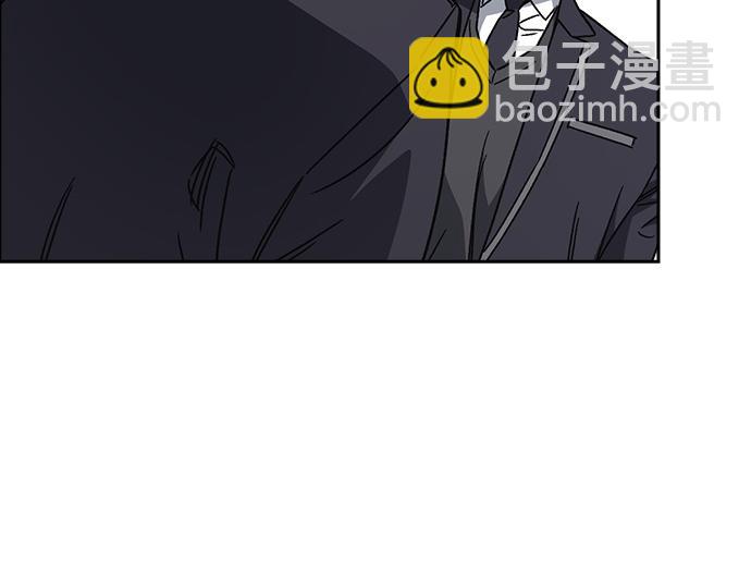 痞子學霸 - 第3季第25話(4/5) - 8