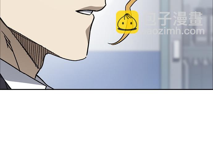 痞子學霸 - 第3季第25話(4/5) - 3