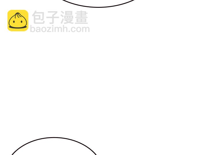 痞子學霸 - 第3季第25話(4/5) - 7