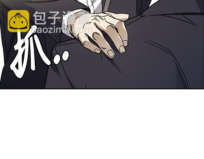 痞子學霸 - 第3季第25話(4/5) - 3