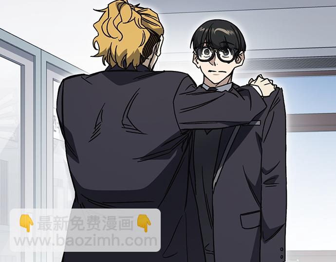 痞子學霸 - 第3季第25話(4/5) - 5