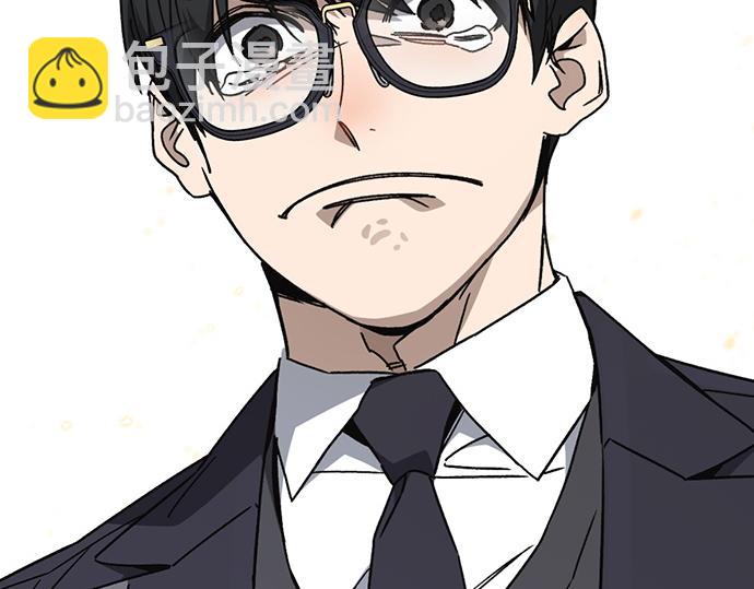 痞子學霸 - 第3季第25話(4/5) - 5