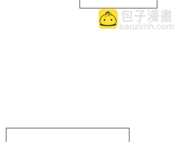 痞子學霸 - 第3季第25話(4/5) - 2