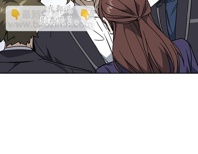 痞子學霸 - 第3季第25話(4/5) - 4