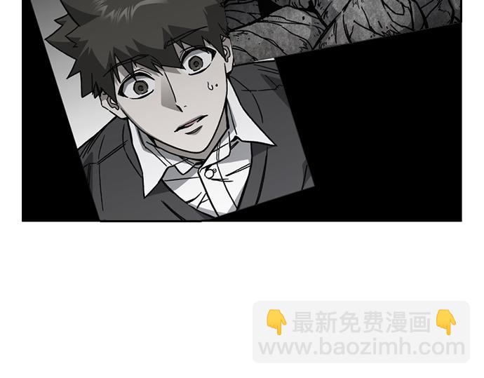 痞子學霸 - 第3季第25話(1/5) - 8