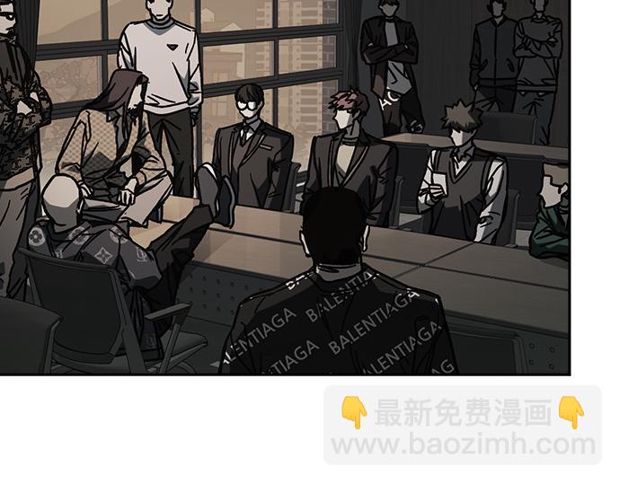 痞子學霸 - 第3季第25話(1/5) - 2