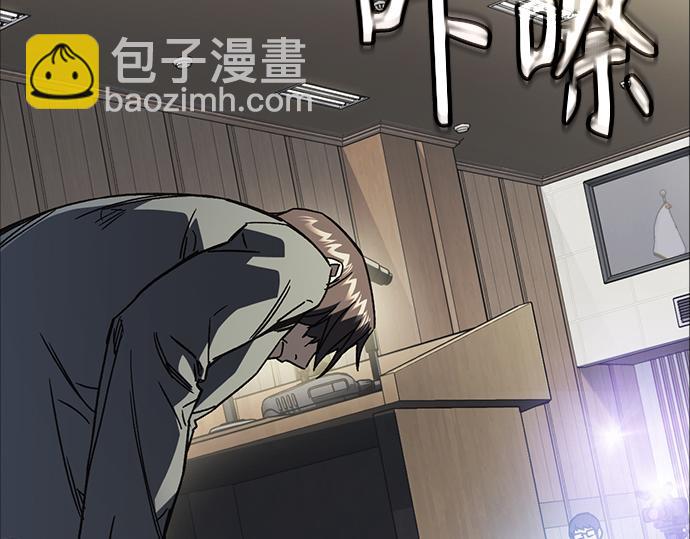 痞子學霸 - 第3季第25話(1/5) - 7