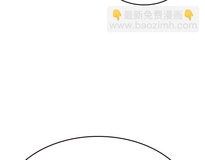 痞子學霸 - 第3季第25話(1/5) - 6