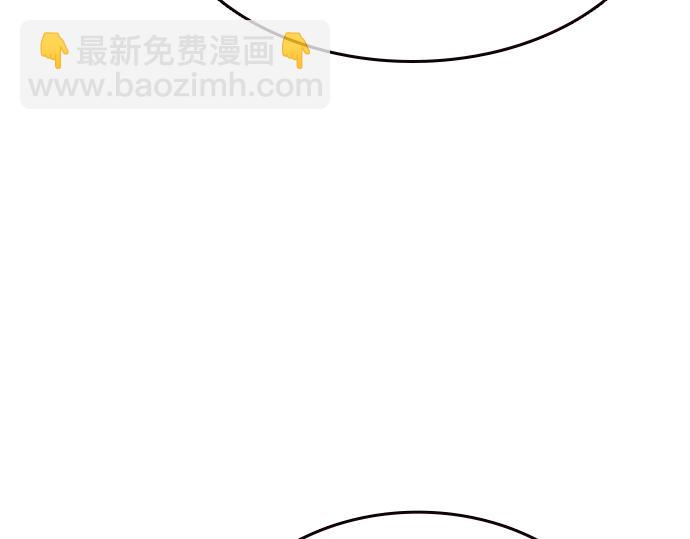 痞子學霸 - 第3季第25話(1/5) - 1