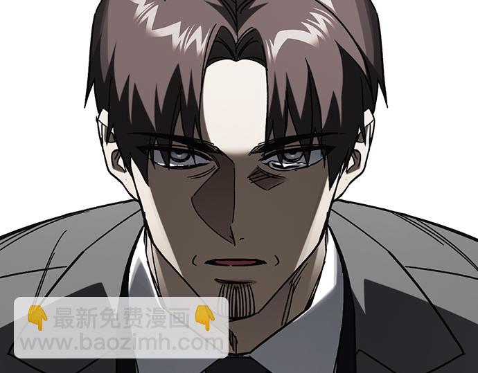 痞子學霸 - 第3季第25話(1/5) - 8