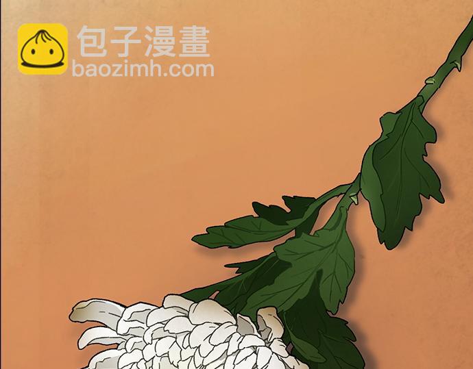 痞子學霸 - 第3季第25話(2/5) - 1