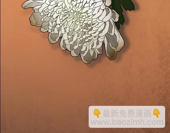 痞子學霸 - 第3季第25話(2/5) - 2