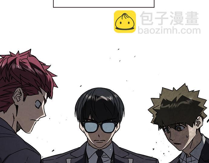 痞子學霸 - 第3季第25話(2/5) - 5