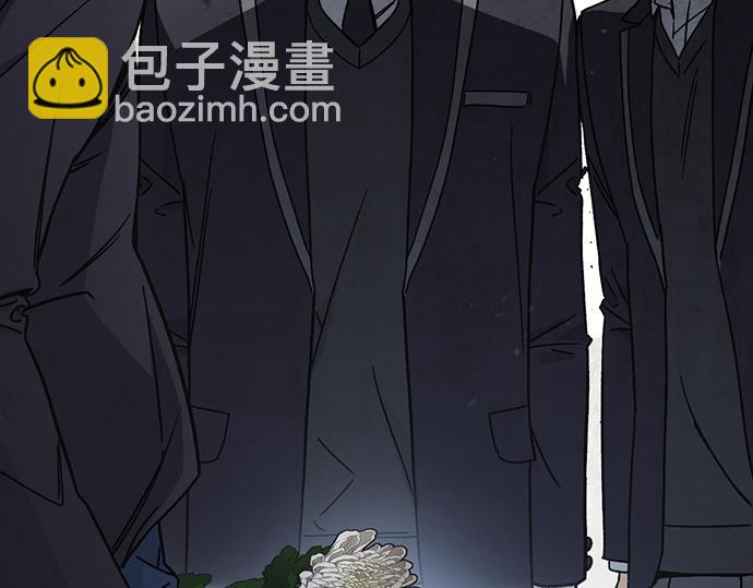 痞子學霸 - 第3季第25話(2/5) - 6