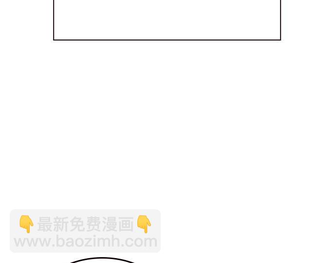 痞子學霸 - 第3季第25話(2/5) - 8