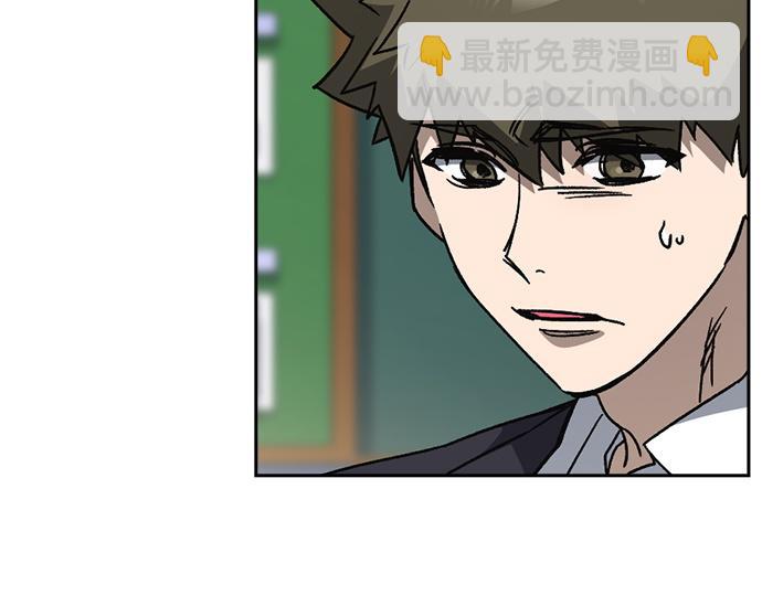 痞子學霸 - 第3季第25話(2/5) - 5