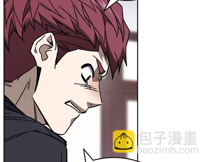 痞子學霸 - 第3季第25話(2/5) - 7