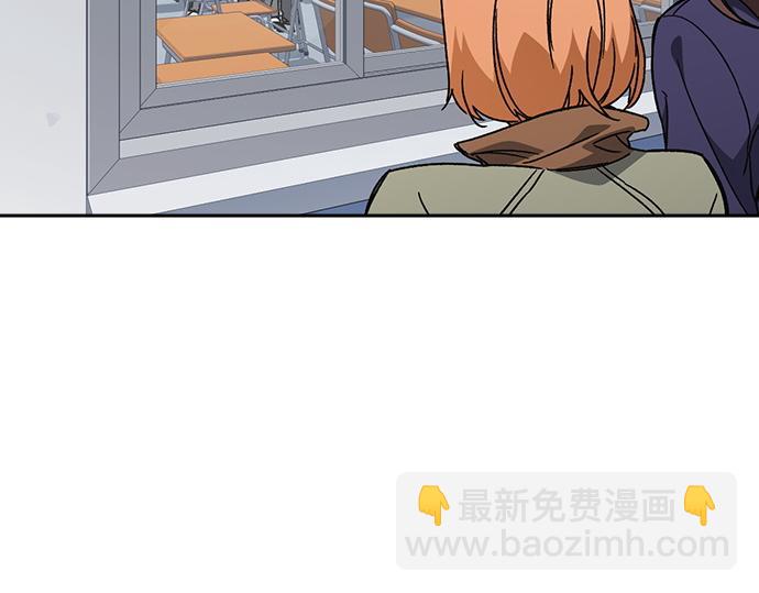 痞子學霸 - 第3季第25話(2/5) - 2